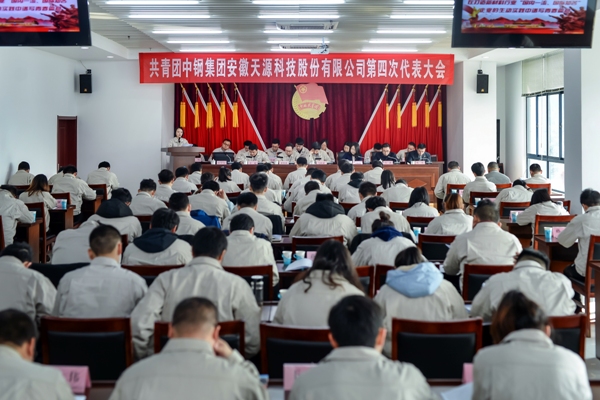 5911545204004917.jpg 團代會IMG_1701.JPG