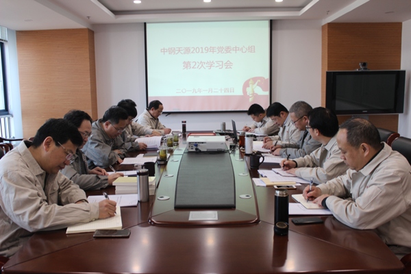 3951548741858622.jpg IMG_8039.JPG