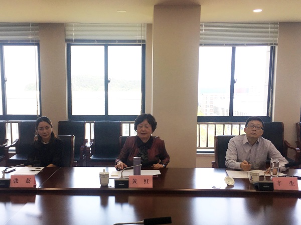 3671557047588663.jpg 會(huì)議2-1.jpg