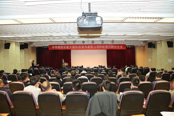 7761557031284654.jpg 干勇1-1.jpg