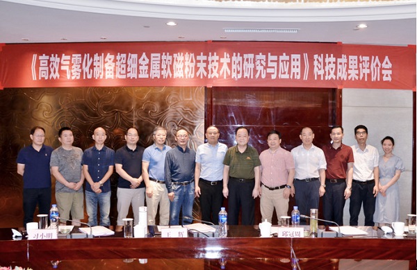 評價會現(xiàn)場.jpg 評價會現(xiàn)場.jpg