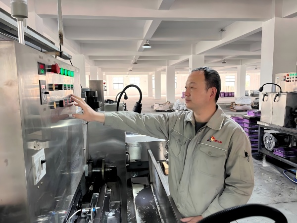 2081748597625506.jpg 圖1(1).jpg