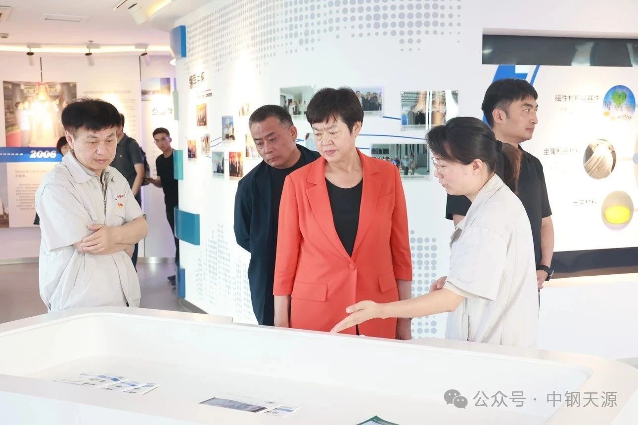 5831754531356743.jpg 微信圖片_20250807092335-1.jpg